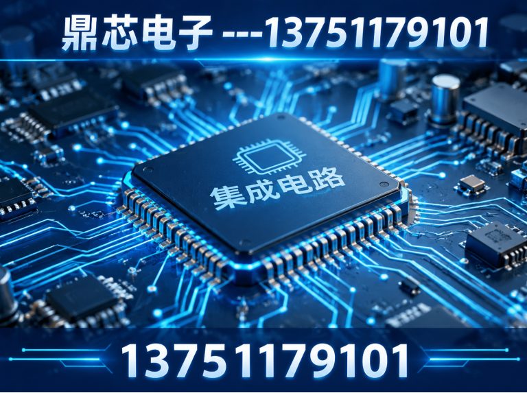 白银AC-DC展示图
